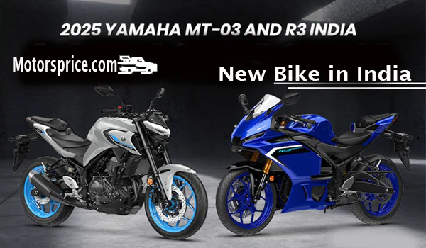 New bike 2025